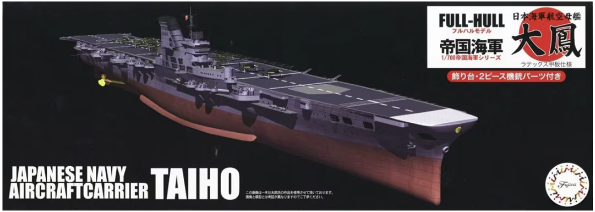 Fujimi 452210 Maquette complète du porte-avions japonais Taiho (pont en latex) avec pièces photo-découpées, échelle 1/700
