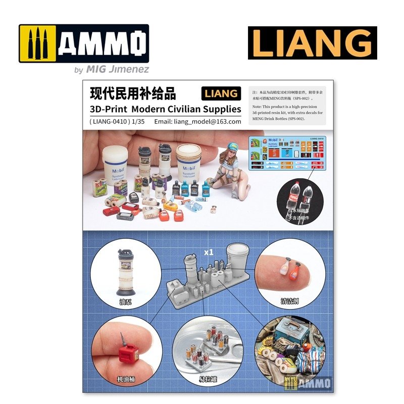 Modèle imprimé en 3D Liang 0410 Fournitures civiles 1/35 – image 2