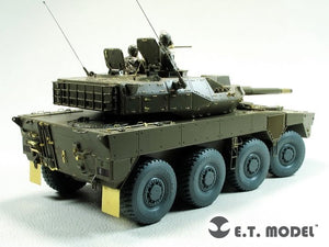 ET Model E35-283 JGSDF Maneuver Combat Vehicle Type 16 pour TAMIYA 1/35 – immagine 3