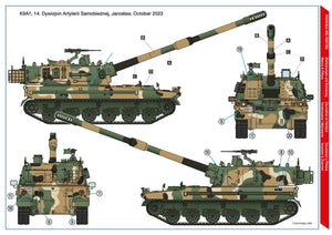 Hobby 2000 35005SE K9A1 Thunder Canon automoteur de l&amp;#39;armée polonaise - Édition spéciale (ACADEMY + CARTOGRAF + Canon Aber) 1/35 – immagine 4
