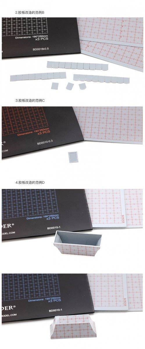 Carte plastique de bordure modèle BD0010-0.5 pour modélisme 190x250 - 0,5 mm ( 3 PSC ) – Bild 3