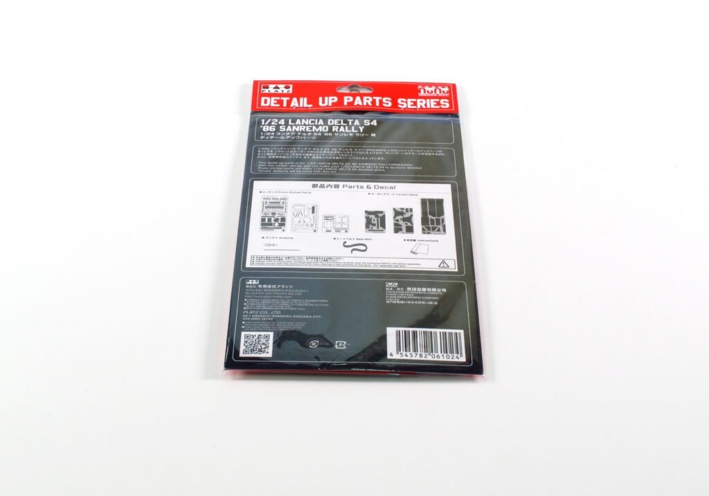 NuNu PN24005 Lancia Delta S4 &amp;#39;86 Rallye Sanremo 1/24 – Bild 8