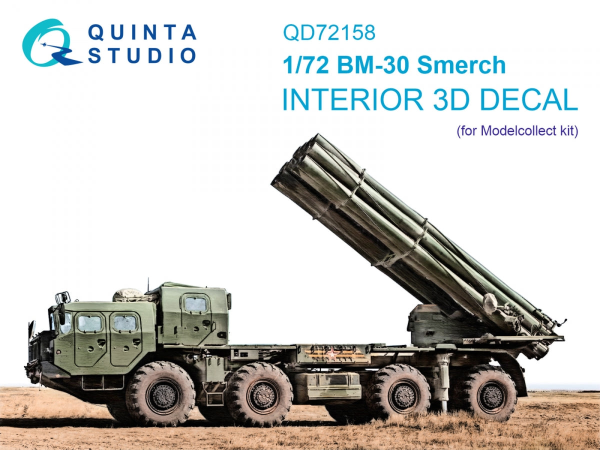 Intérieur coloré imprimé en 3D sur papier décalcomanie Quinta Studio QD72158 BM-30 Smerch (Modelcollect) 1/72