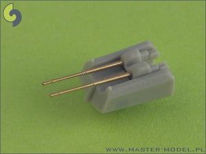 Canons Master SM-700-003 SKC/33 allemands de 10,5 cm (4,1 pouces) - type ancien (16 pièces) - canon antiaérien lourd allemand – image 2