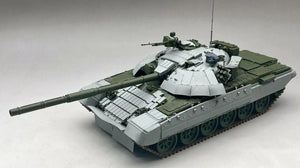 Amusing Hobby 35A067 T-72AMT - Ukraine Main Battle Tank 1/35 – Bild 2