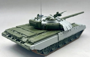 Amusing Hobby 35A067 T-72AMT - Ukraine Main Battle Tank 1/35 – Bild 4