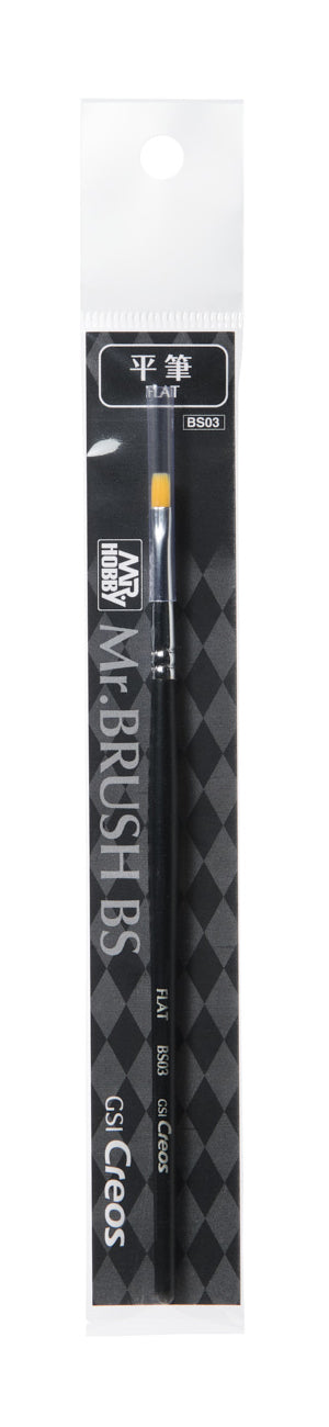 Gunze BS-03 Mr. Brush Flat 3 mm × 6 mm – immagine 2