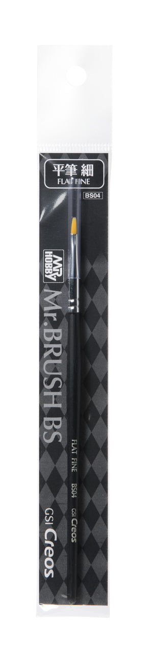 Gunze BS-04 Mr. Brush Fine Flat 2 mm × 6.5 mm – zdjęcie 2