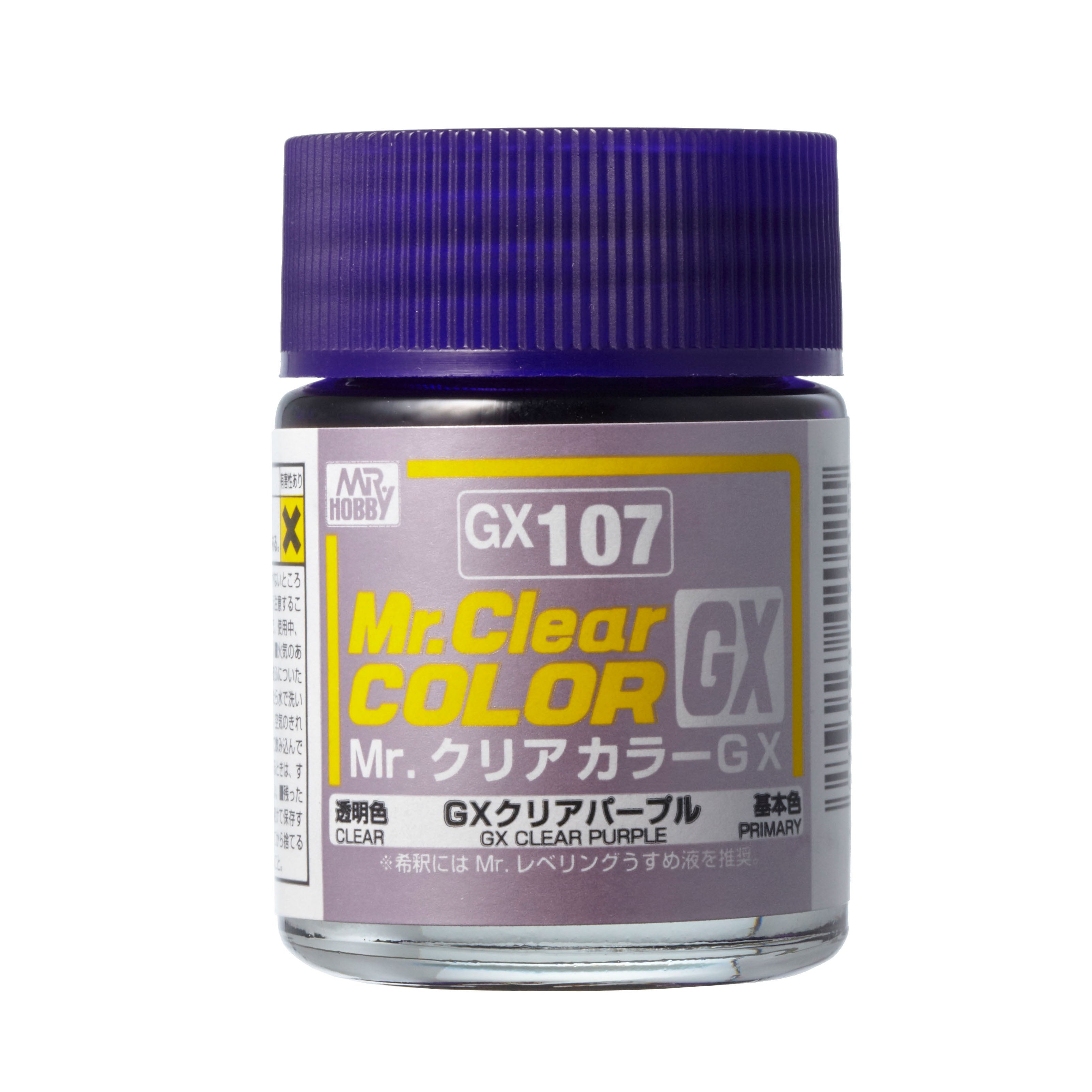 Mr.Color GX107 Violet transparent 18 ml