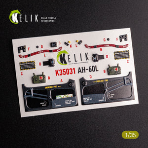 KELIK K35031 UH-60L Interior 3D Decals For Academy Kit – immagine 5