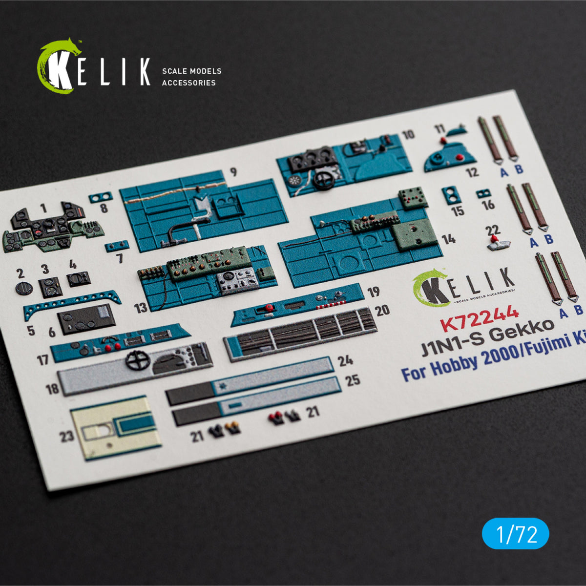 KELIK K72244 Nakajima J1N1-S Gekko - Interior 3D Decals (for Fujimi / Hobby 2000 Kits) 1/72 – zdjęcie 5