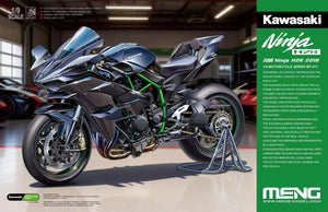 Meng Model MT011 Kawasaki Ninja H2R (2018) 1/9