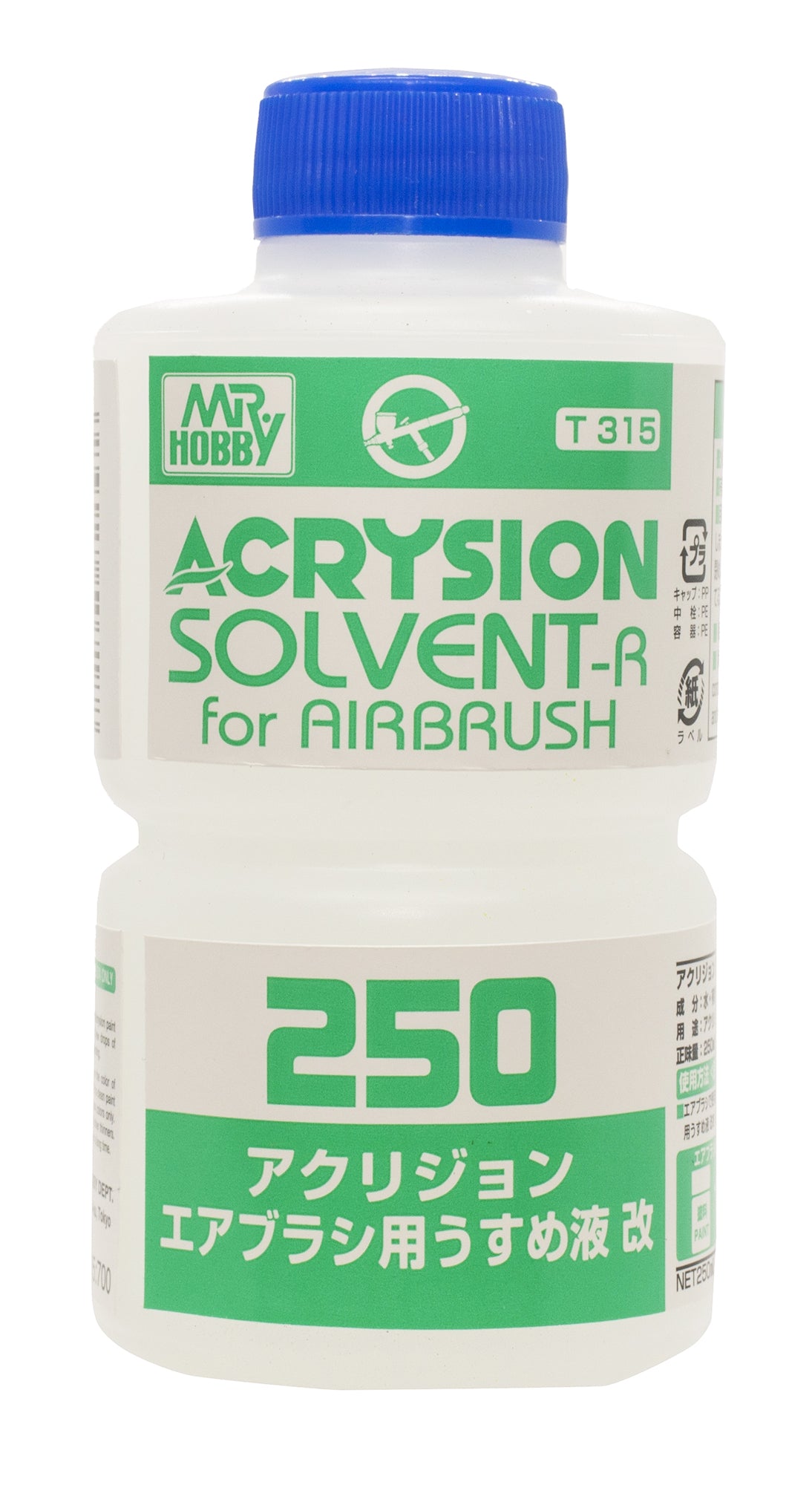 Diluant solvant Gunze Sangyo T-315 Acrysion R pour aérographe (250 ml)