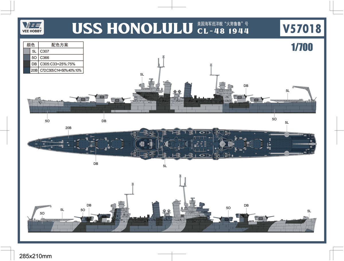 Vee Hobby V57018 USS Honolulu CL-48 - Standard Edition 1/700 – immagine 3