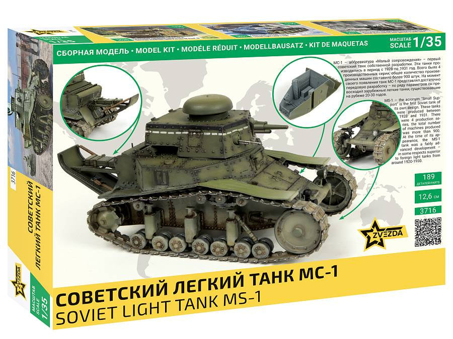 Zvezda 3716 MS-1 Soviet Light Tank 1/35
