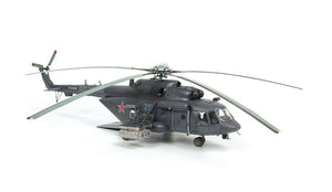 Zvezda 4835 Mi-171SH - Russian Military Transport Helicopter 1/48 – image 7