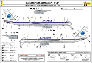 Zvezda 7049 Tu-214 1/144 – immagine 12