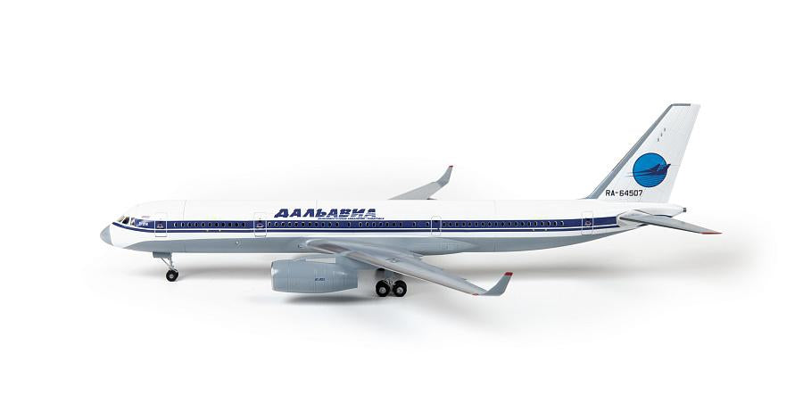 Zvezda 7049 Tu-214 1/144 – immagine 3