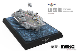 Meng WB-008 Marine de l&amp;#39;APL Shandong – image 3