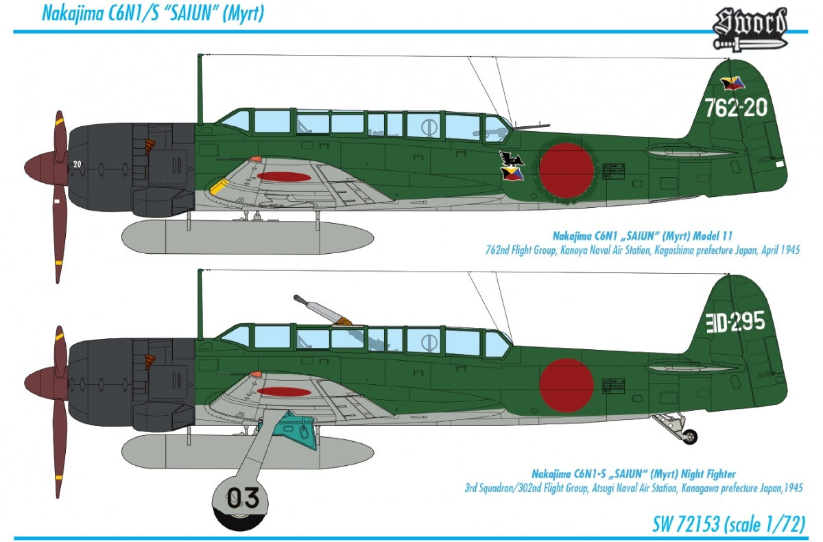 Épée 72153 Nakajima C6N1/S Myrt 1/72 – imagen 2