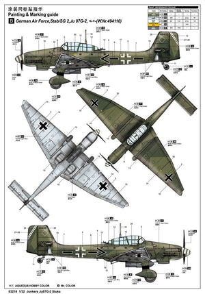 Trumpeter 03218 Junkers Ju 87G-2 Stuka 1/32 – immagine 3