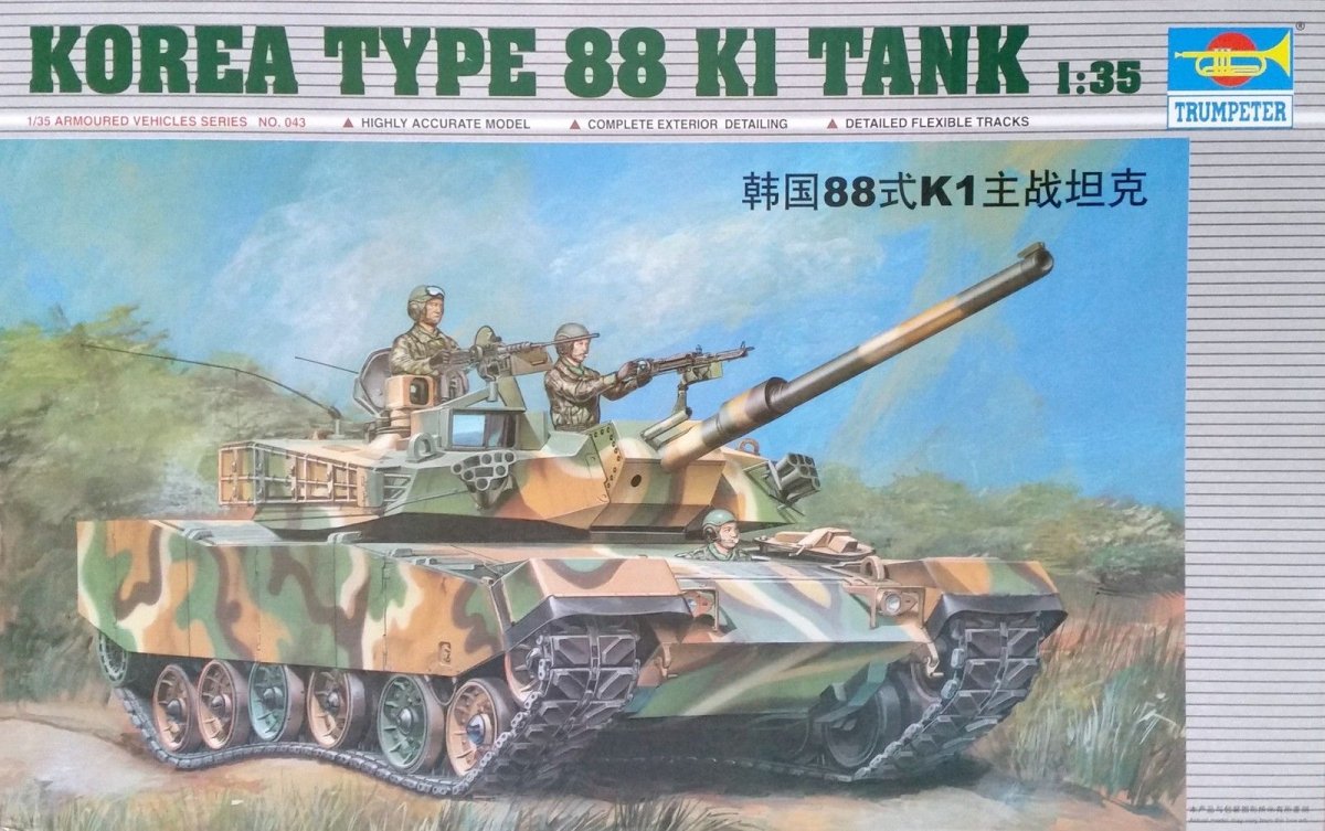 Trumpeter 00343 CHAR CORÉEN TYPE 88 K1 (1/35)