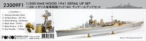 Pontos modèle 23011F1 Yamato 1/200