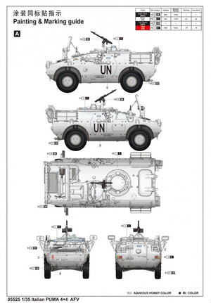Trumpeter 05525 Italian PUMA 4x4 AFV 1/35 – zdjęcie 2