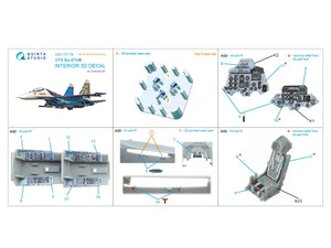 Intérieur du Su-33 imprimé en 3D et coloré sur papier décalcomanie (Trumpeter) de Quinta Studio QD+72180 (avec pièce en résine imprimée en 3D) à l&amp;#39;échelle 1/72 – image 3