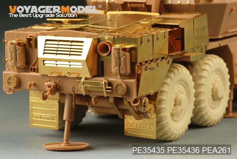 Modèle Voyager PE35435 Canon moderne ShkH DANA vz.77 de 152 mm pour TRUMPETER 85501 au 1/35 – image 9