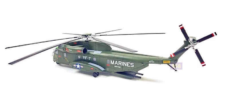 Maquette Academy 12575 USMC CH-53D « Opération Vent fréquent » au 1/72 – immagine 5