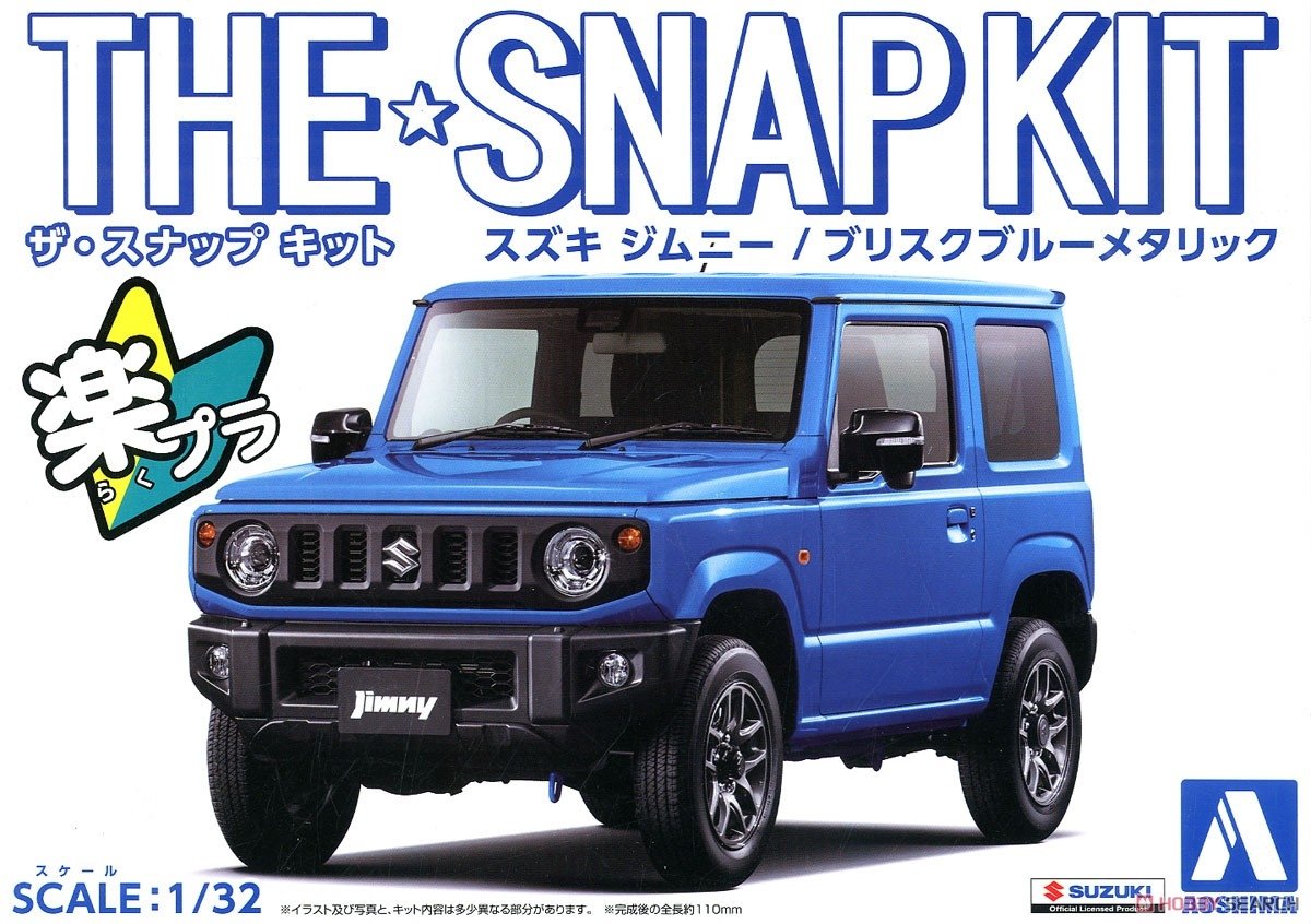 Aoshima 05778 Suzuki Jimny / Bleu métallisé vif - SNAPKIT 1/24