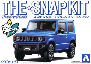 Aoshima 05778 Suzuki Jimny / Bleu métallisé vif - SNAPKIT 1/24