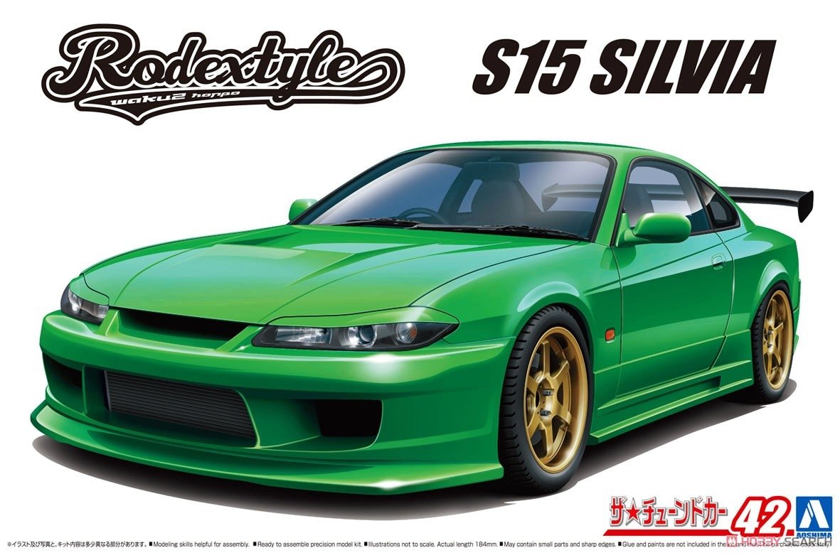 Aoshima 06148 Rodextyle S15 Silva '99 1/24 