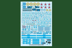 Hobby Boss 81786 MiG-29K russe 1/48  – image 3