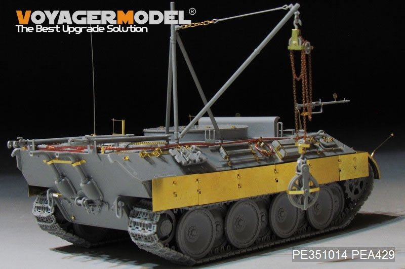 Voyager Model PE351014 WWII German Bergepanther Ausf.D Early Prodution Basic（For TAKOM 2102）1/35 – zdjęcie 2