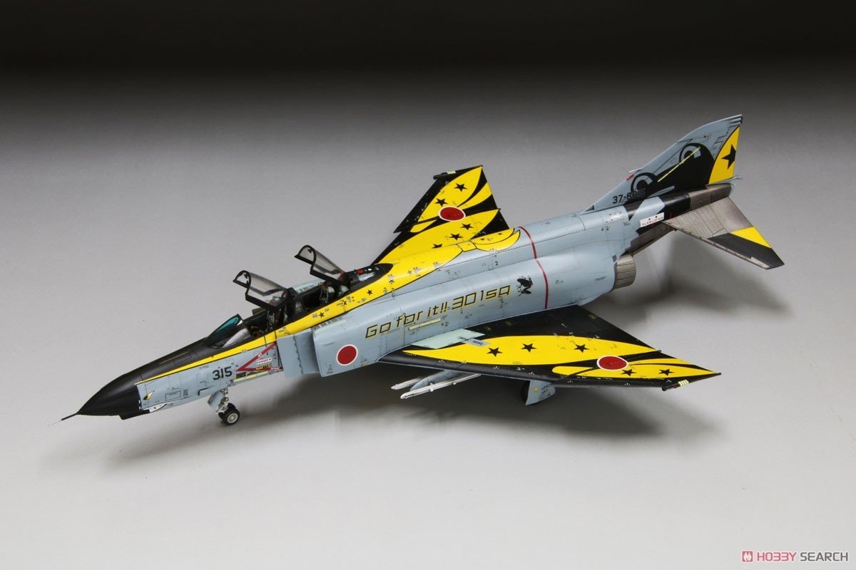 FineMolds 72938 JASDF F-4EJ Kai 2020 Marquage spécial « Jaune » 1/72  – image 2