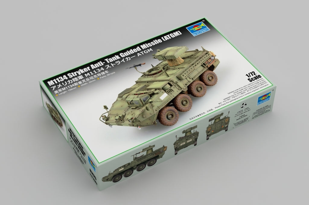 Trumpeter 07425 M1134 Stryker Missile antichar guidé (ATGM) 1/72