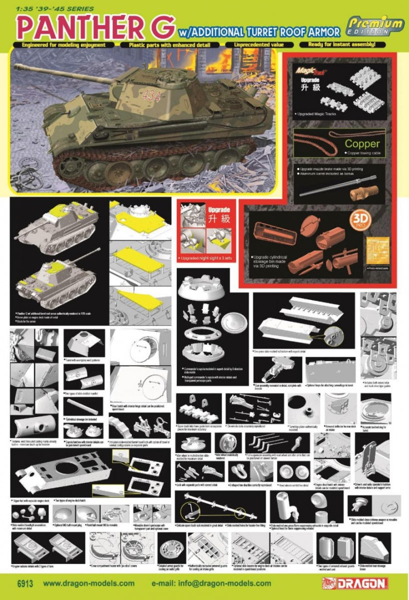 Dragon 6913 Panther G avec blindage de toit de tourelle supplémentaire (Édition Premium) 1/35