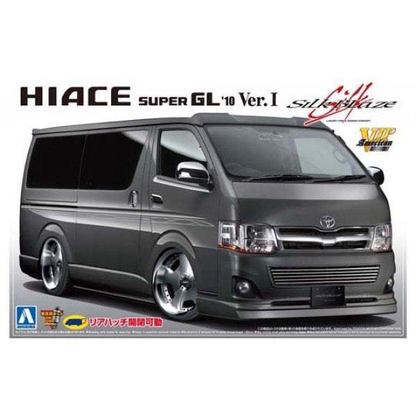 Aoshima 00665 ASilkblaze 200Hiace &amp;#39;10 Ver.1 1/24