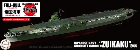 Fujimi 451473 Porte-avions de la marine japonaise « ZUIKAKU » 1944 Coque complète 1/700
