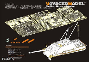 Kit de mise à niveau de base Voyager Model PE351173 Sd.Kfz.173 Jagdpanther G2 Version de la Seconde Guerre mondiale (pour MENG TS-047) 1/35