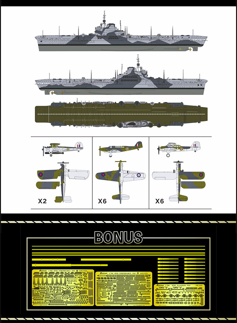 Maquette FlyHawk FH1152S HMS Formidable 1941 Édition Deluxe 1/700 – immagine 4