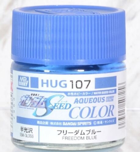 Gunze Sangyo HUG-107 Mr.Hobby Freedom Blue (Semi-brillant)