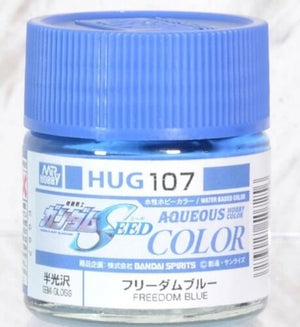 Gunze Sangyo HUG-107 Mr.Hobby Freedom Blue (Semi-brillant)