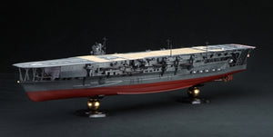 Fujimi 600246 Marine japonaise IJN Kaga 1/350 – image 5