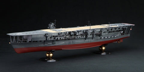 Fujimi 600246 Marine japonaise IJN Kaga 1/350 – image 5