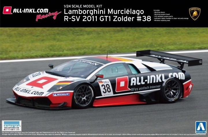 Aoshima 00718 Lamborghini Murcielago Zold 1/24