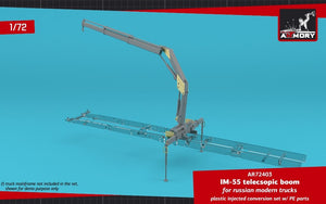 Armurerie Models 72403 IM-55 flèche télescopique, pour camions russes modernes 1/72 – immagine 7