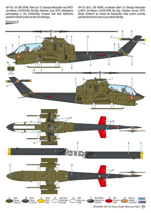 Kit de haute technologie Special Hobby 32082 AH-1G Cobra « Premiers vols au-dessus du Vietnam » au 1/32 – image 4